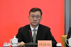 这个省会城市，迎来新市长图片