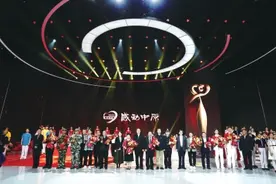 2022感动中原年度人物揭晓 组委会对河南籍航天员陈冬、刘洋进行特别致敬图片