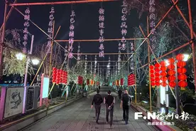 西湖将举办上巳节活动图片