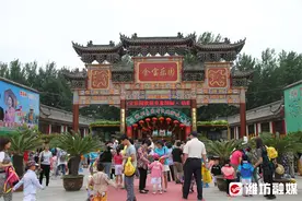 文旅如何深度融合？来看“金宝经验”→图片