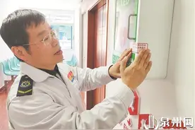 配置不规范、无专人监管维护、无统一地图 AED管理之惑图片