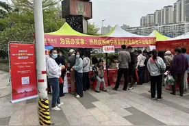 数智守护！中国电信助力打造南宁居家养老呼叫救助平台图片
