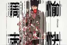 李宇春新专辑《周末愉快》上线，12首歌组成她的“私人日记”图片