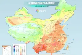 大到暴雨+强对流！冷空气准备到广西，赶走回南天！图片