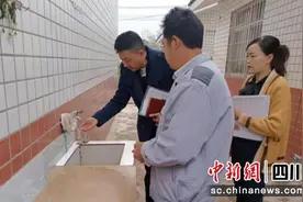 自贡自流井：千方百计保障农村饮水安全图片