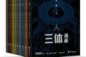 第一季度有哪些书更受读者青睐？影视剧带热图书，心理自助图书走红图片