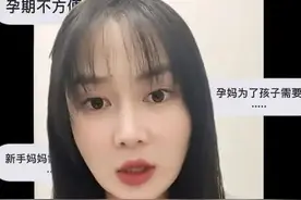 多次收到涉黄短信怎么办？多方支招图片