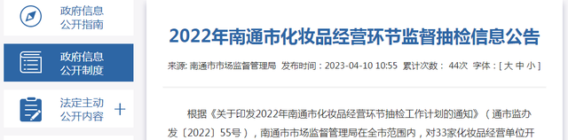 花皙蔻的芦荟胶多少钱 2026年花皙蔻芦荟胶好用么