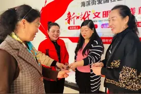 海滨街道爱国社区举办“全民运动会”活动图片