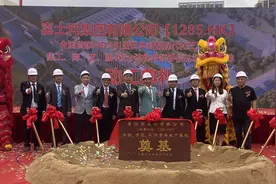 总投资约2.3亿元，开平市今年首个“交地即动工”项目开工图片