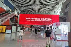 中国外贸“双喜临门”：3月出口大超预期，外商将大规模参展广交会图片