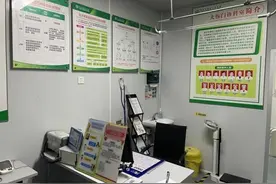 8岁孩子不幸身亡，医生提醒：这病致死率几乎100%，第一时间这样做图片