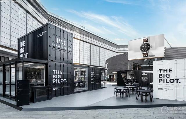 IWC��������ο�������ѭ