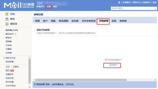 突然宣布！终止服务！网友：可惜了……