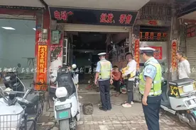 严打！一非法改装电动车窝点被端图片