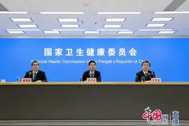 如何避免公立医院无序发展分院区？国家卫健委答澎湃图片