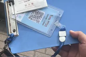 开一张停车发票难不难？江苏省税务局现场督办图片