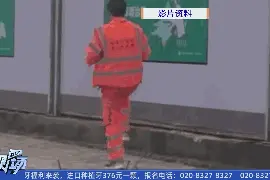 环卫大哥街头跳舞，火上热搜！图片