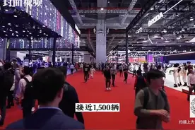 2023上海车展看什么？给你划重点了图片