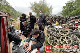 扣押零配件13.8吨！柳州一男子非法拆解报废车辆，部门出手了……图片