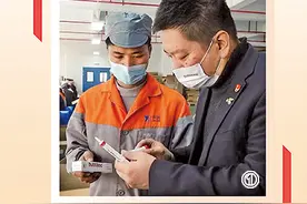 一个退伍老兵的“创业梦”（体验·“迎难而上我们有信心”⑤·新时代·追梦人）图片