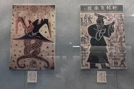 柚趣的乡村博物馆｜《本草纲目》祖本什么样？竟然是纸本“连连看”图片