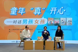 “再给贾里写封信”，和秦文君新书一起重返童年图片