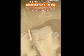 为何今年沙尘天气轮番来袭？做好防护只戴口罩就够了吗？图片