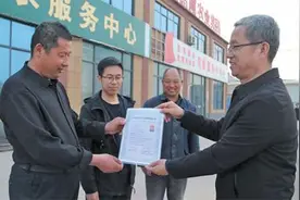 导游农民基层医生都能评职称！在肯定专业人才方面，山东做了很多努力图片