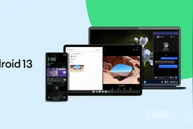 Android 13设备份额提升至12.1% 但份额最高的是它图片
