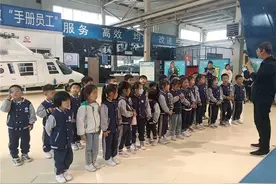 阎良区：Happy! 春天里的“飞行之旅”图片