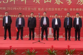 2023年平顶山春季房展会盛大开幕 为购房者提供“一站式”周到服务图片