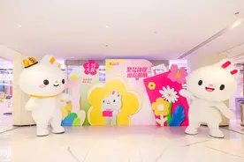 唯品会4.19品牌特卖节即将开启：部分商品开年至今折扣新低，大牌爆款低至1折图片