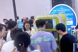 “麒麟肚子”里有乾坤？科技感满满的“3D打印”，让宁夏展馆吸睛又出圈图片