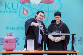 冰激凌、“永动机”……北大学生把惊喜给你送上门图片