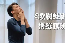 用芭蕾舞如何演绎《歌剧魅影》？主演说很费鞋图片