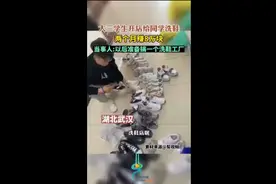 大三学生开店给同学洗鞋，两个月赚8万块，当事人回应图片