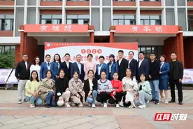 洞口13名教师来长沙跟岗研修 砂小万境精准帮扶助力乡村振兴图片