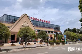 当我们提到余家海服务区，指的是历史文化名城昆明底蕴深图片