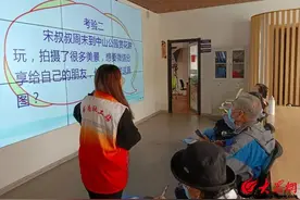 智在指尖，乐在心尖——市南区金门路街道社工站“银龄乐学”长者智能手机学习小组收官图片