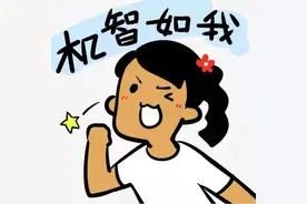 机动车年检，一文看懂！图片