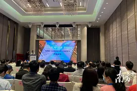 一卡畅行粤港！“岭南通·八达通”今日限量首发图片