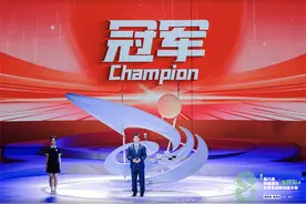 让黑夜变白天！南理工学子创造红外成像“亿像素”世界纪录图片