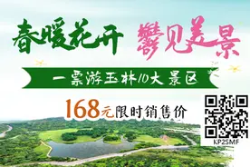 无证倒卖赚差价，烟草“倒爷”被罚了图片