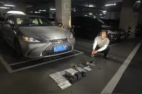 重庆男子伪造海关手续卖假阿玛尼表，警方顺藤摸瓜破跨区域大案图片