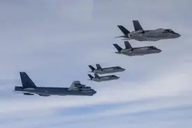 韩媒：美韩14日举行联合空中演习，美B-52H战略轰炸机参演图片