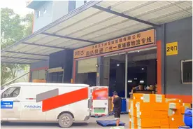 韵达国际优化柬埔寨快件寄递方式，最快1～3天送达图片