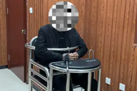 烟台：引发山火犯罪嫌疑人王某伟被刑拘！图片