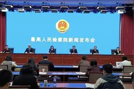 12岁少女离家出走遭收留人性侵，案发后女孩患重度抑郁症图片