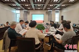 专家学者：基诺族珍贵影像助力民族文化保护及乡村振兴图片